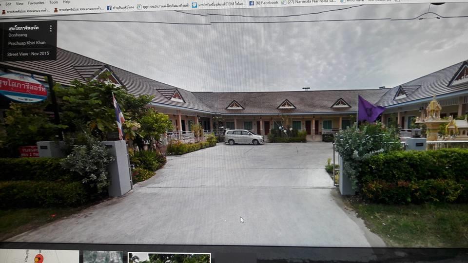 Suksopha Resort Pracsuap Khirikhan Kültér fotó